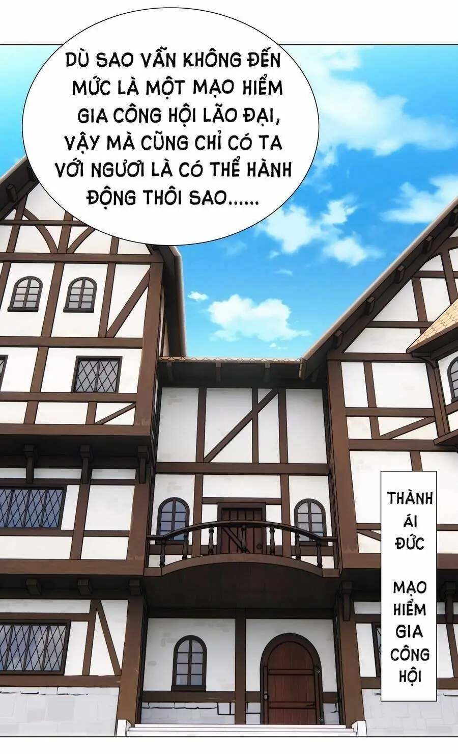 Hậu Cung Quá Nhiều, Tốt Nhất Là Phi Thăng Thôi Chapter 35 - Trang 39