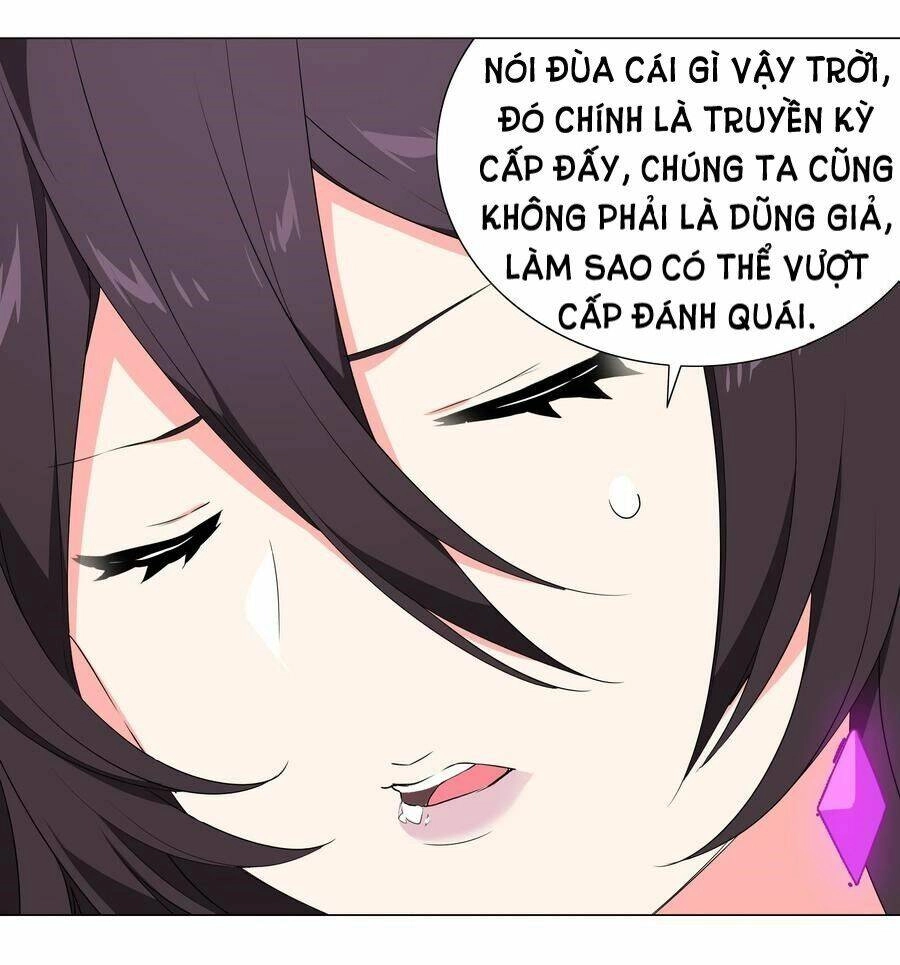 Hậu Cung Quá Nhiều, Tốt Nhất Là Phi Thăng Thôi Chapter 35 - Trang 46