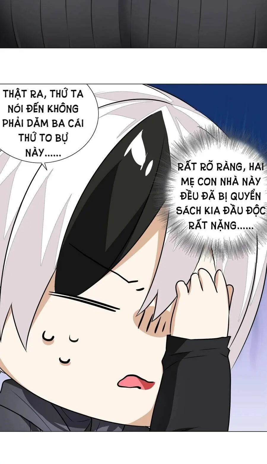 Hậu Cung Quá Nhiều, Tốt Nhất Là Phi Thăng Thôi Chapter 36 - Trang 19