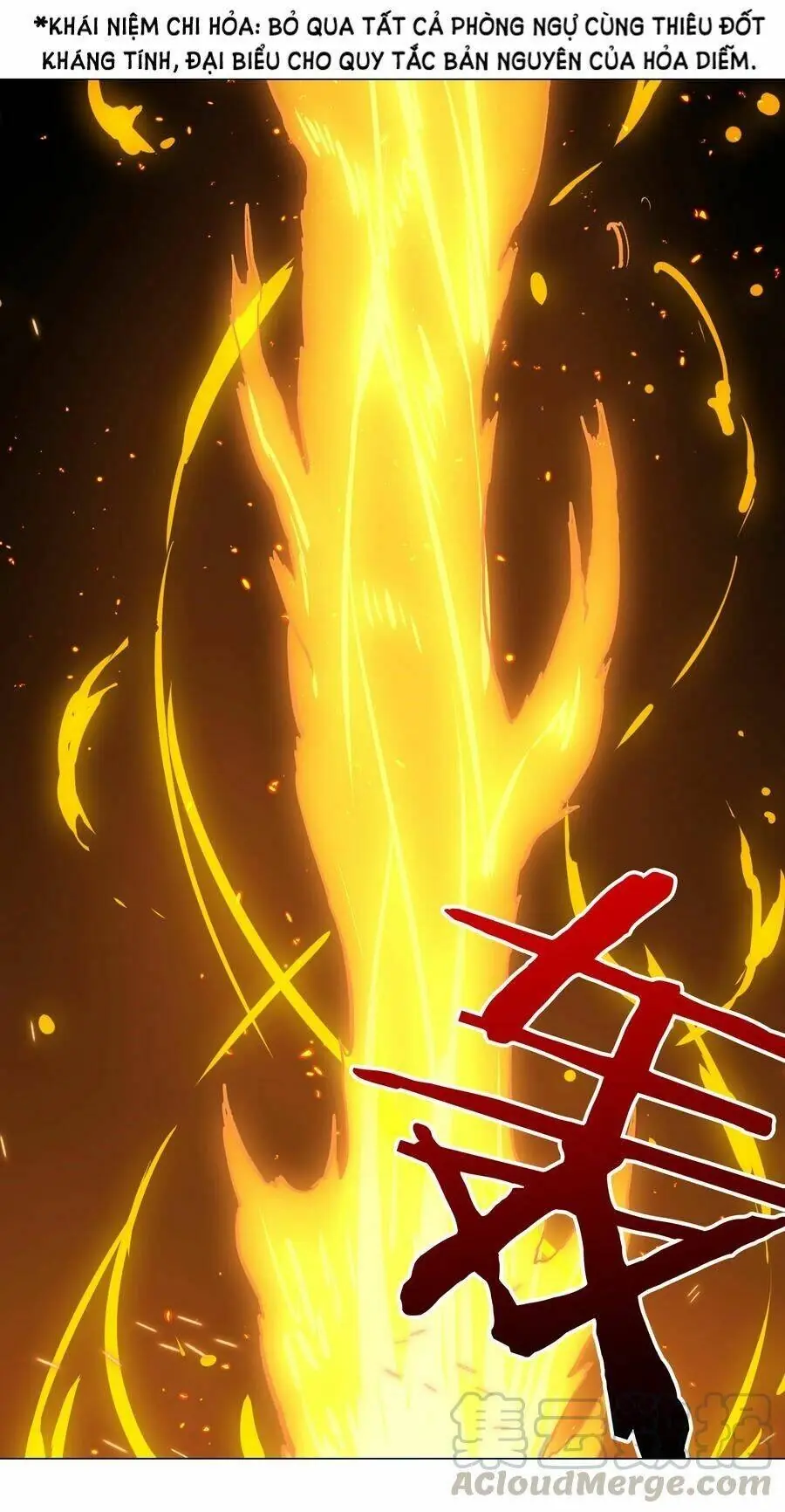 Hậu Cung Quá Nhiều, Tốt Nhất Là Phi Thăng Thôi Chapter 36 - Trang 45