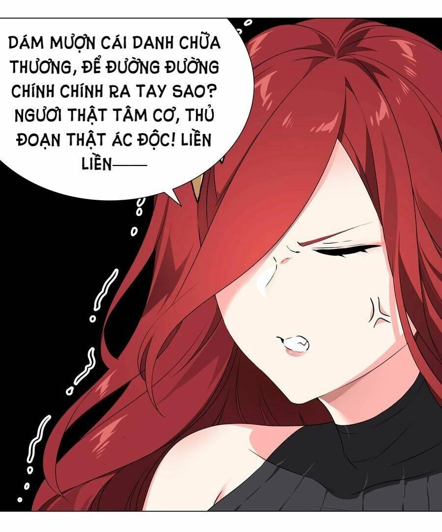 Hậu Cung Quá Nhiều, Tốt Nhất Là Phi Thăng Thôi Chapter 36 - Trang 8