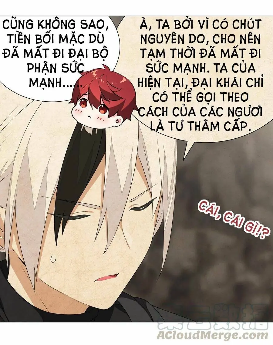 Hậu Cung Quá Nhiều, Tốt Nhất Là Phi Thăng Thôi Chapter 37 - Trang 11