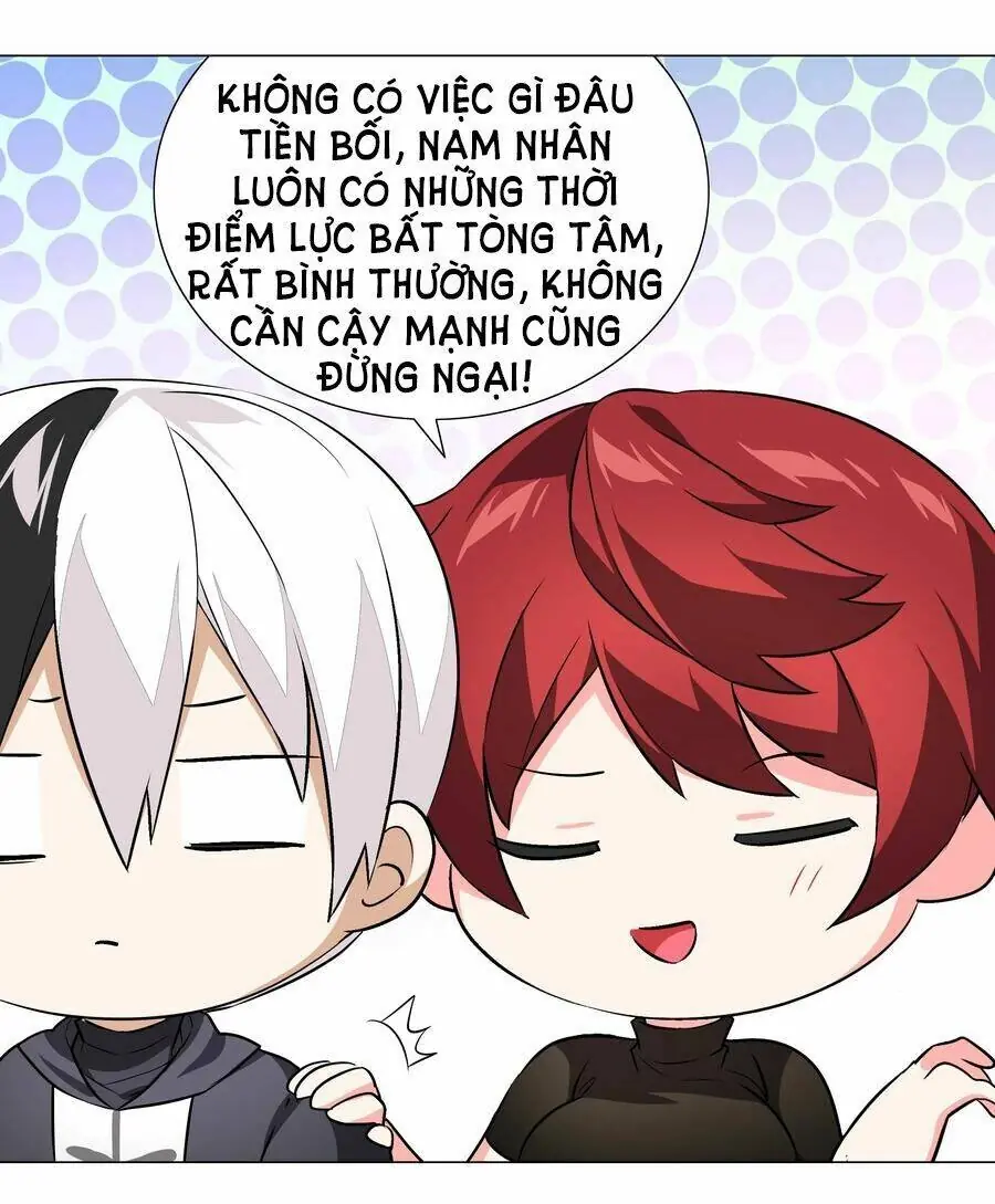 Hậu Cung Quá Nhiều, Tốt Nhất Là Phi Thăng Thôi Chapter 37 - Trang 42