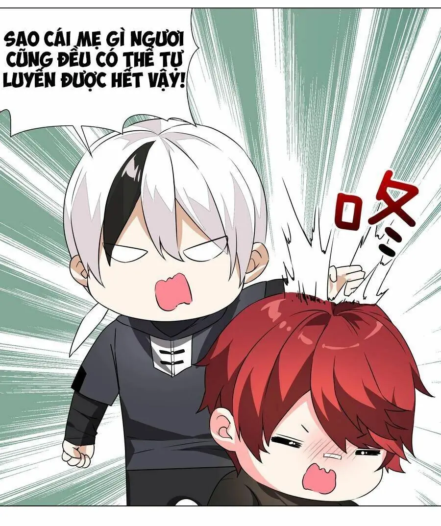 Hậu Cung Quá Nhiều, Tốt Nhất Là Phi Thăng Thôi Chapter 38 - Trang 13