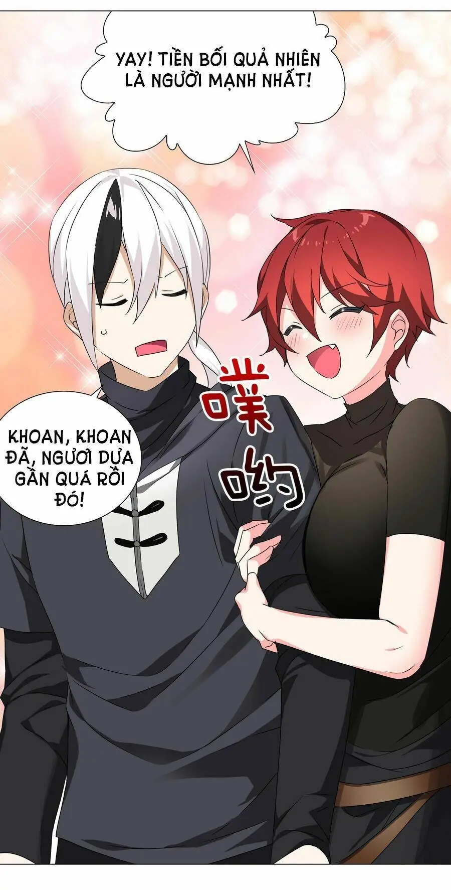 Hậu Cung Quá Nhiều, Tốt Nhất Là Phi Thăng Thôi Chapter 38 - Trang 5