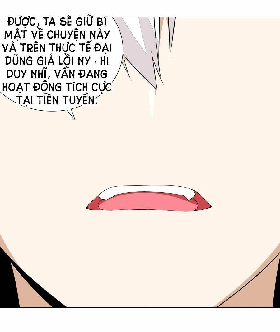 Hậu Cung Quá Nhiều, Tốt Nhất Là Phi Thăng Thôi Chapter 39 - Trang 13