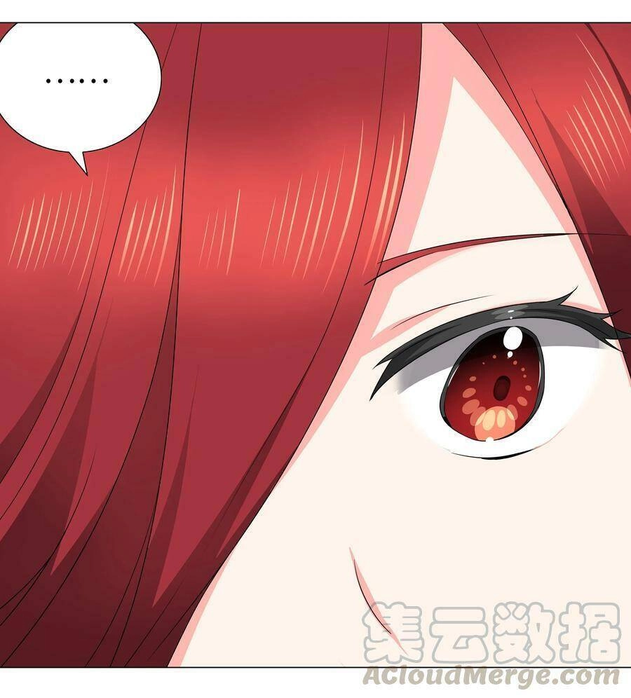 Hậu Cung Quá Nhiều, Tốt Nhất Là Phi Thăng Thôi Chapter 39 - Trang 15
