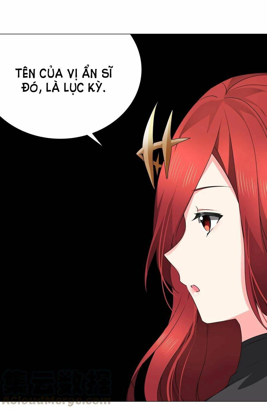 Hậu Cung Quá Nhiều, Tốt Nhất Là Phi Thăng Thôi Chapter 39 - Trang 3