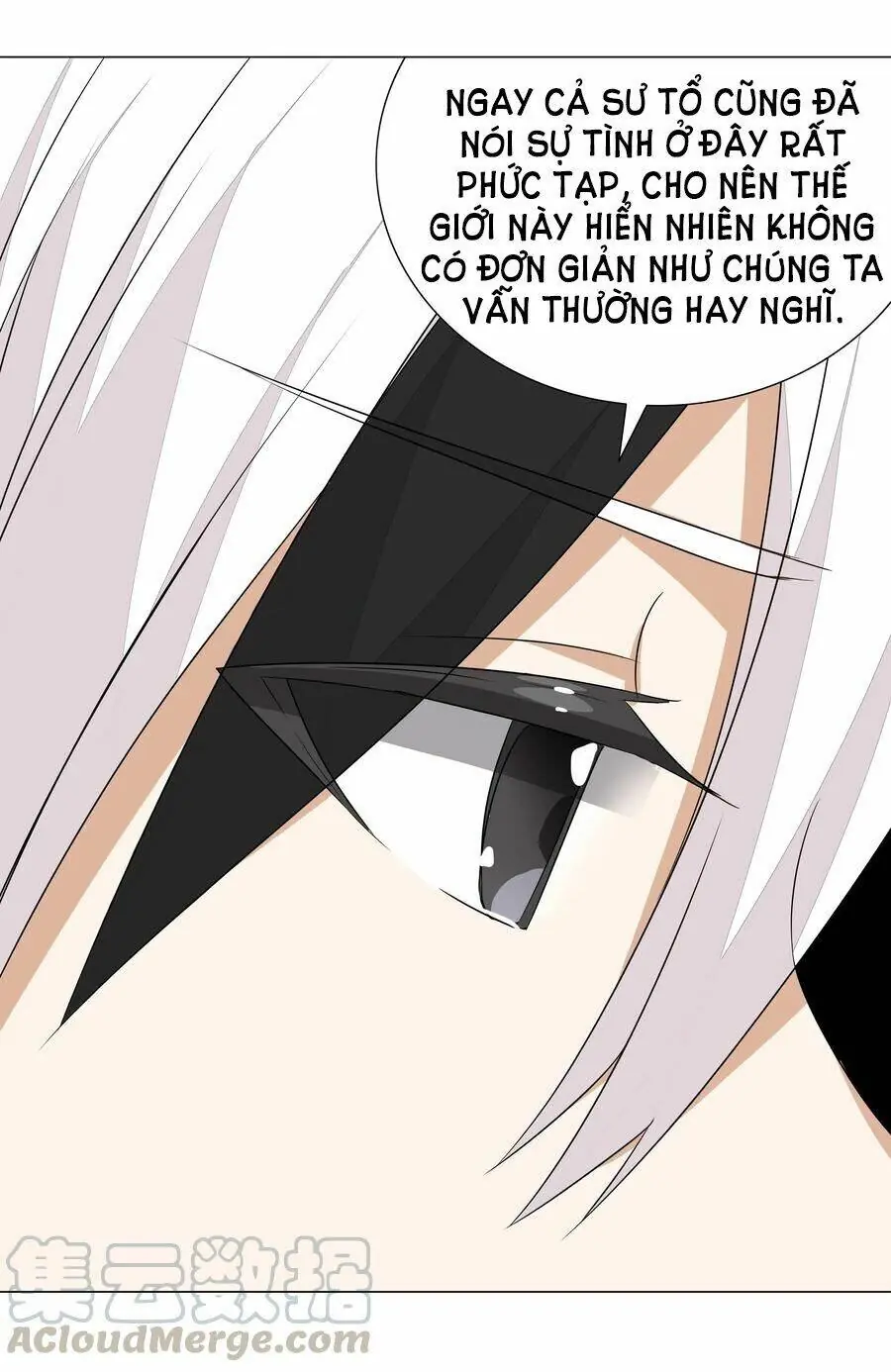 Hậu Cung Quá Nhiều, Tốt Nhất Là Phi Thăng Thôi Chapter 39 - Trang 33