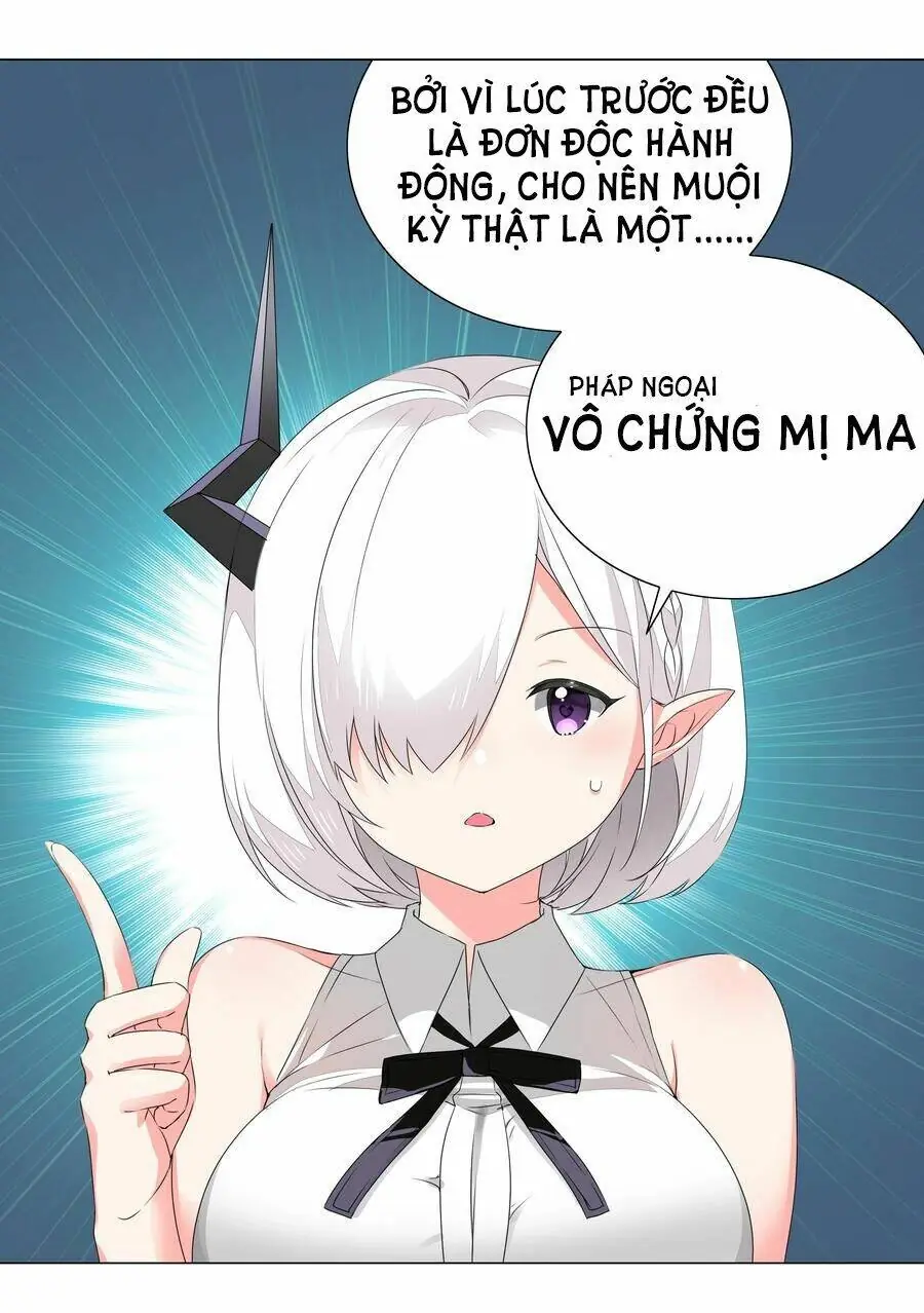Hậu Cung Quá Nhiều, Tốt Nhất Là Phi Thăng Thôi Chapter 39 - Trang 38