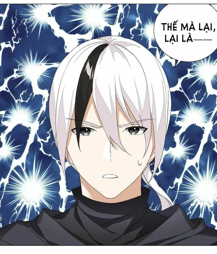 Hậu Cung Quá Nhiều, Tốt Nhất Là Phi Thăng Thôi Chapter 39 - Trang 4