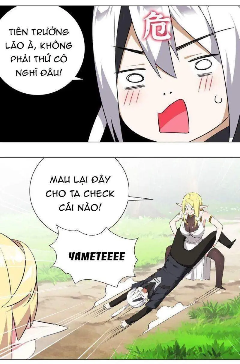 Hậu Cung Quá Nhiều, Tốt Nhất Là Phi Thăng Thôi Chapter 4 - Trang 16