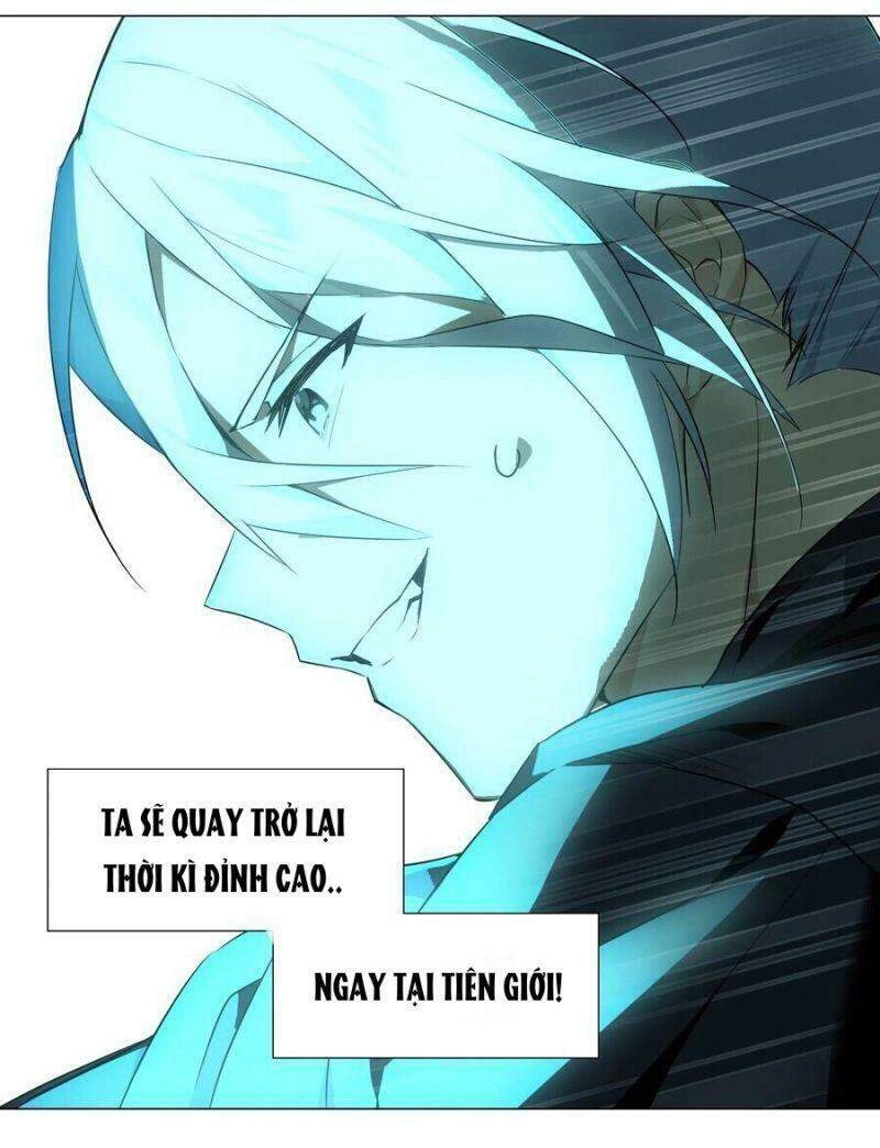 Hậu Cung Quá Nhiều, Tốt Nhất Là Phi Thăng Thôi Chapter 4 - Trang 2