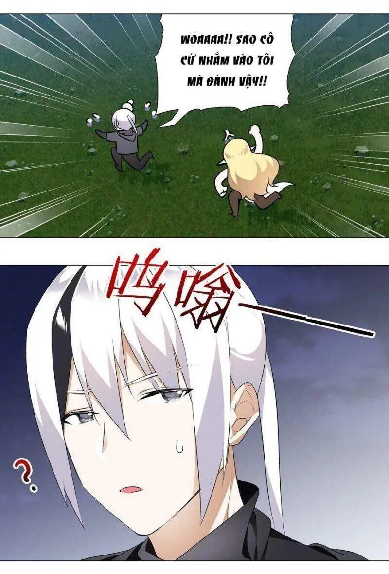 Hậu Cung Quá Nhiều, Tốt Nhất Là Phi Thăng Thôi Chapter 4 - Trang 26
