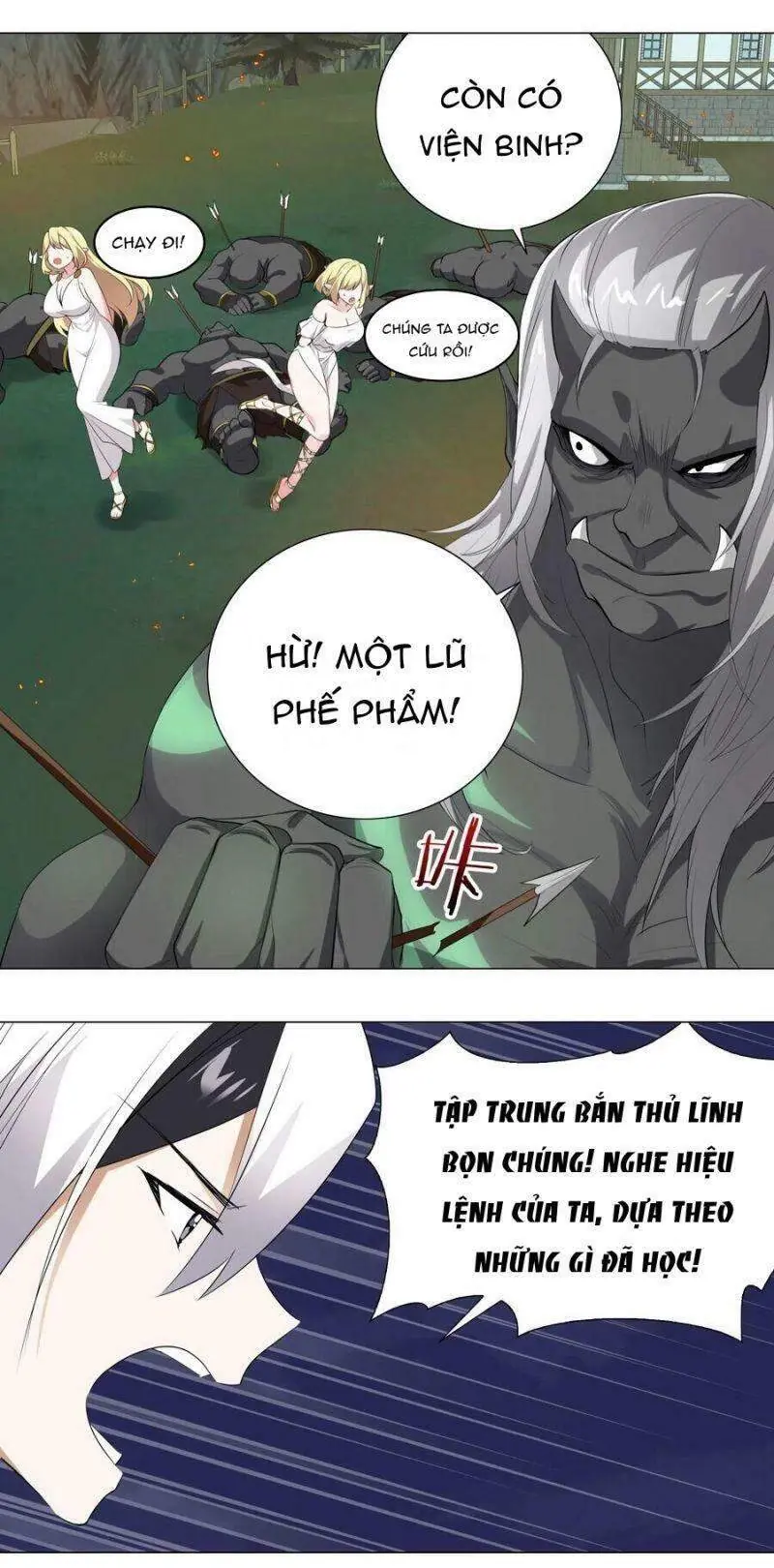Hậu Cung Quá Nhiều, Tốt Nhất Là Phi Thăng Thôi Chapter 4 - Trang 49