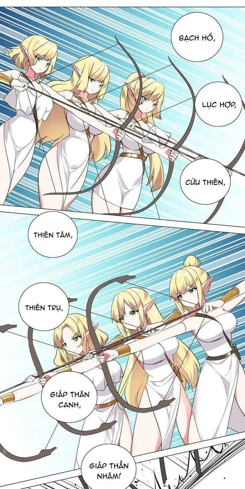 Hậu Cung Quá Nhiều, Tốt Nhất Là Phi Thăng Thôi Chapter 4 - Trang 50