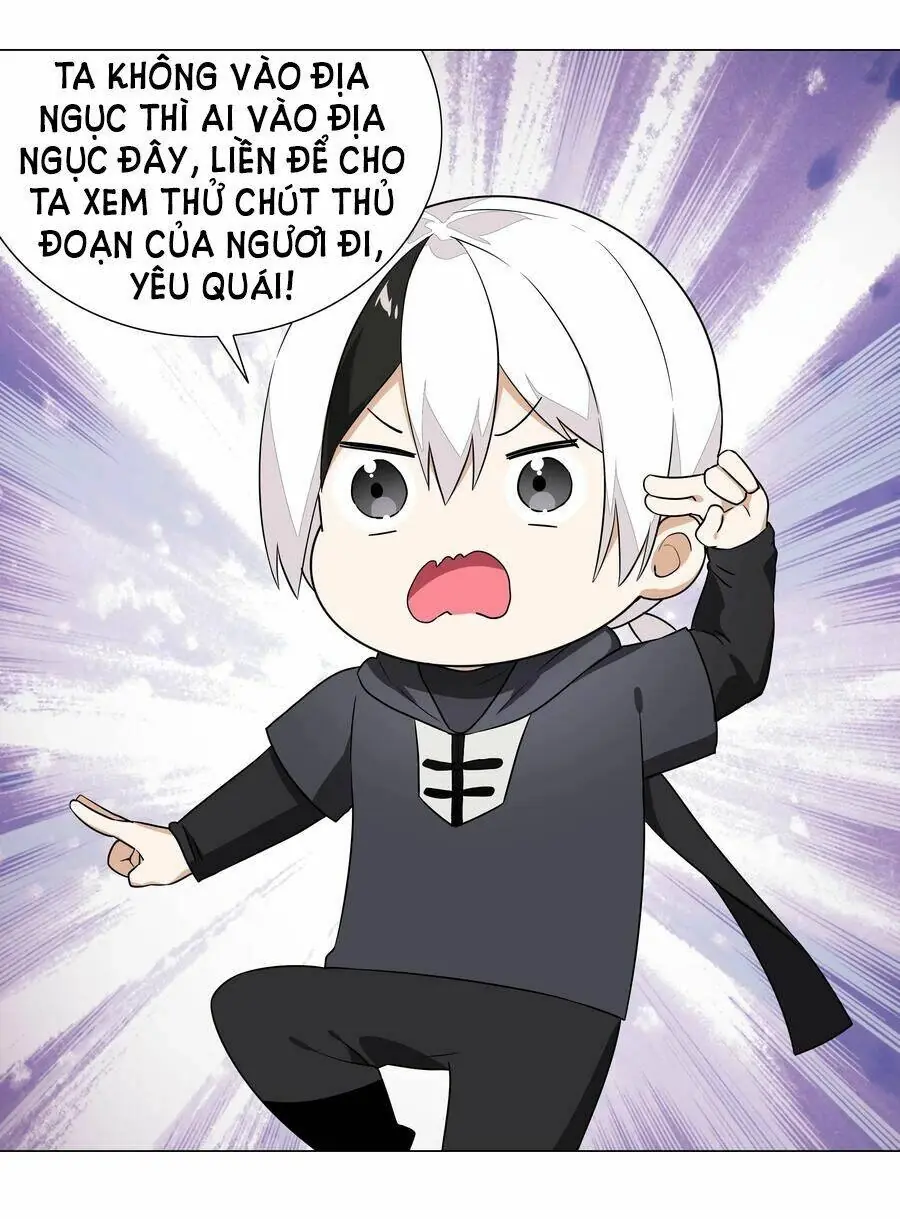 Hậu Cung Quá Nhiều, Tốt Nhất Là Phi Thăng Thôi Chapter 40 - Trang 11