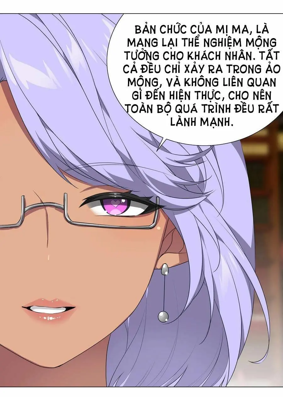 Hậu Cung Quá Nhiều, Tốt Nhất Là Phi Thăng Thôi Chapter 40 - Trang 25
