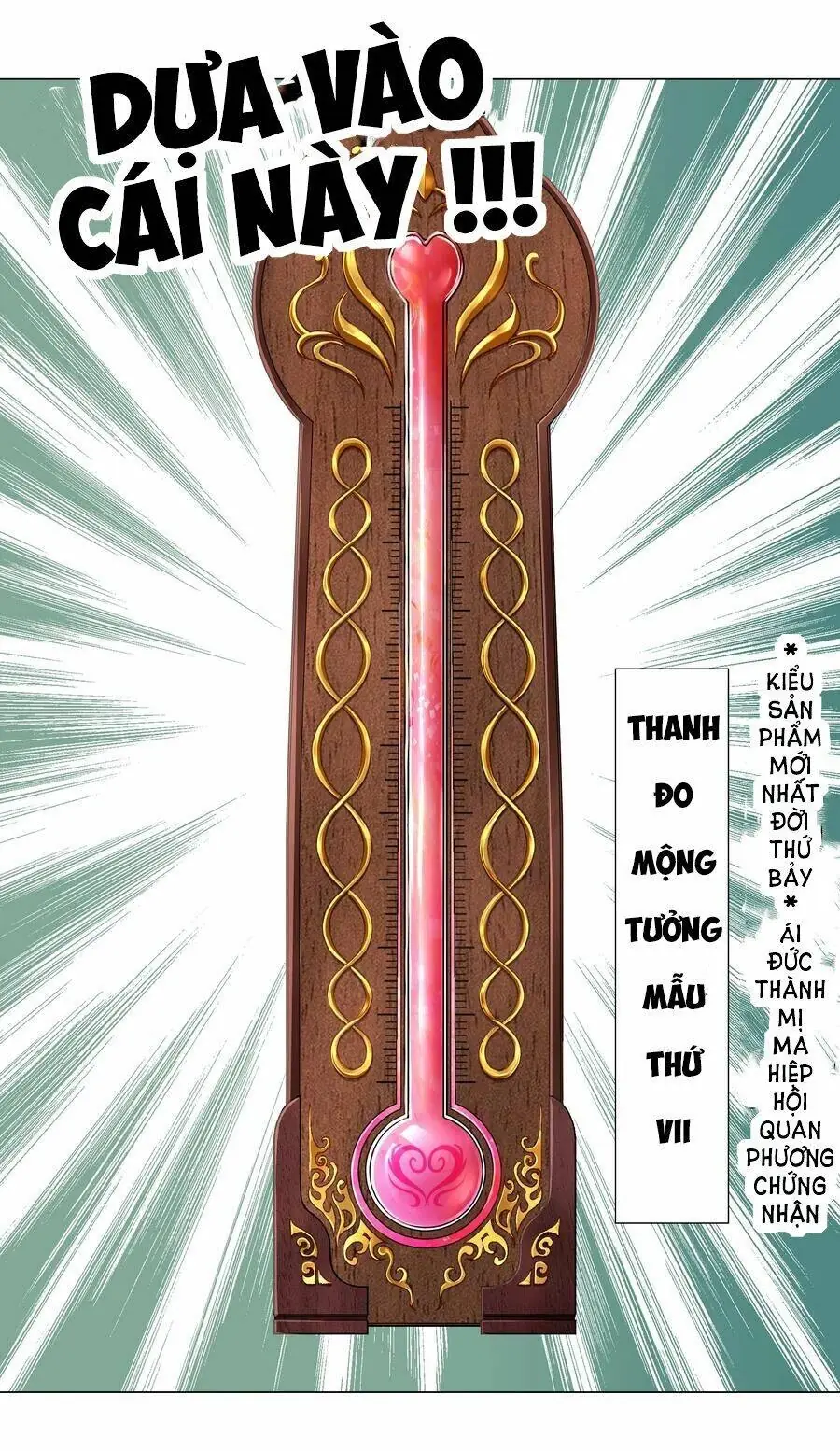 Hậu Cung Quá Nhiều, Tốt Nhất Là Phi Thăng Thôi Chapter 40 - Trang 28