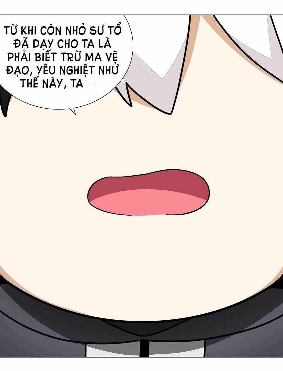 Hậu Cung Quá Nhiều, Tốt Nhất Là Phi Thăng Thôi Chapter 40 - Trang 7