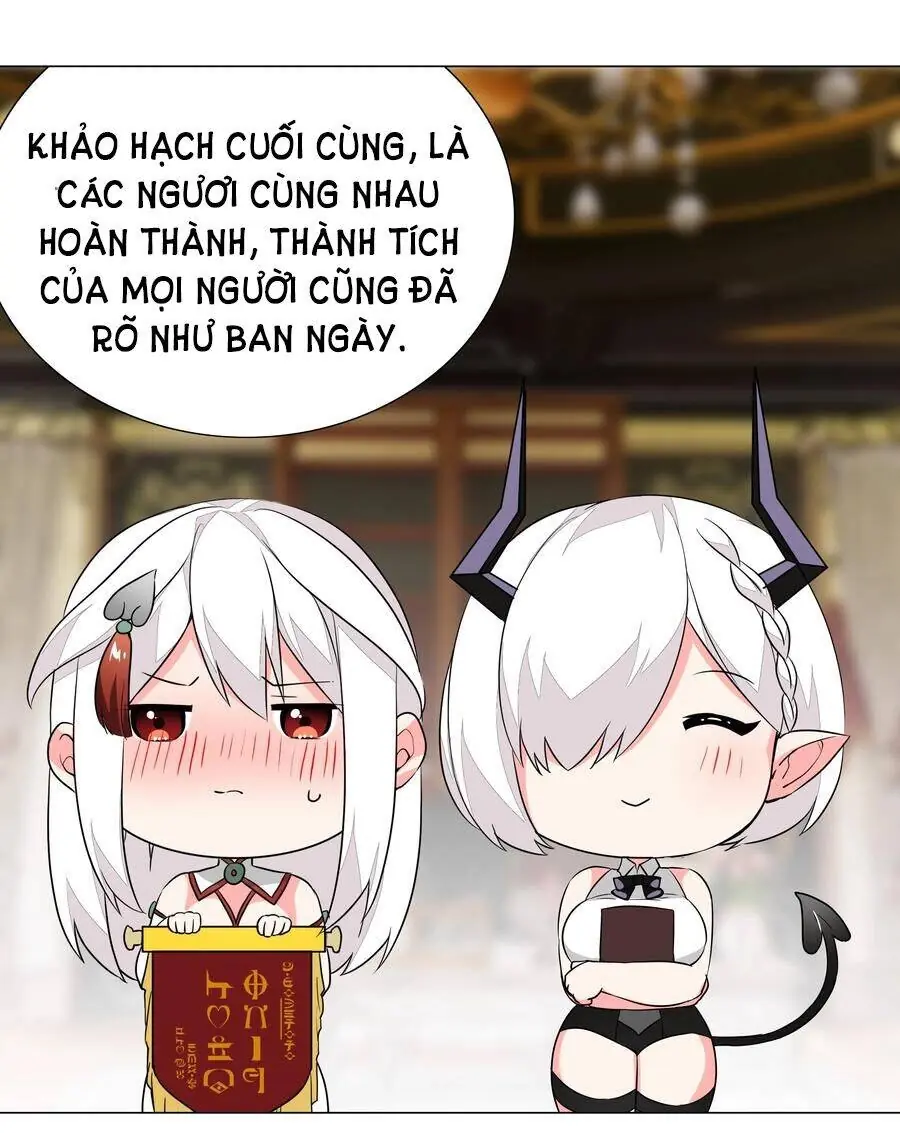 Hậu Cung Quá Nhiều, Tốt Nhất Là Phi Thăng Thôi Chapter 41 - Trang 13