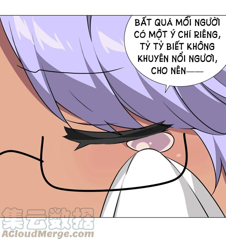 Hậu Cung Quá Nhiều, Tốt Nhất Là Phi Thăng Thôi Chapter 41 - Trang 15
