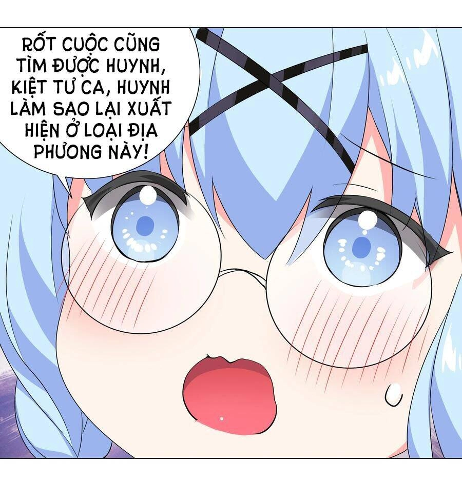 Hậu Cung Quá Nhiều, Tốt Nhất Là Phi Thăng Thôi Chapter 41 - Trang 32
