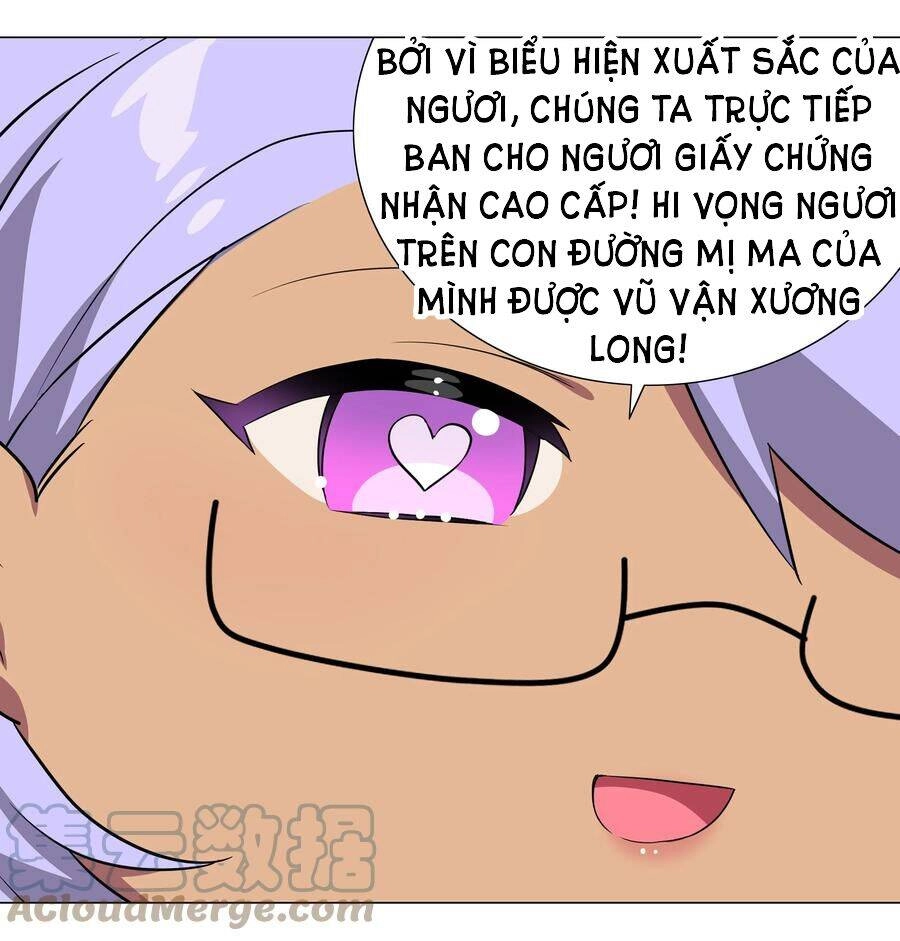 Hậu Cung Quá Nhiều, Tốt Nhất Là Phi Thăng Thôi Chapter 41 - Trang 7