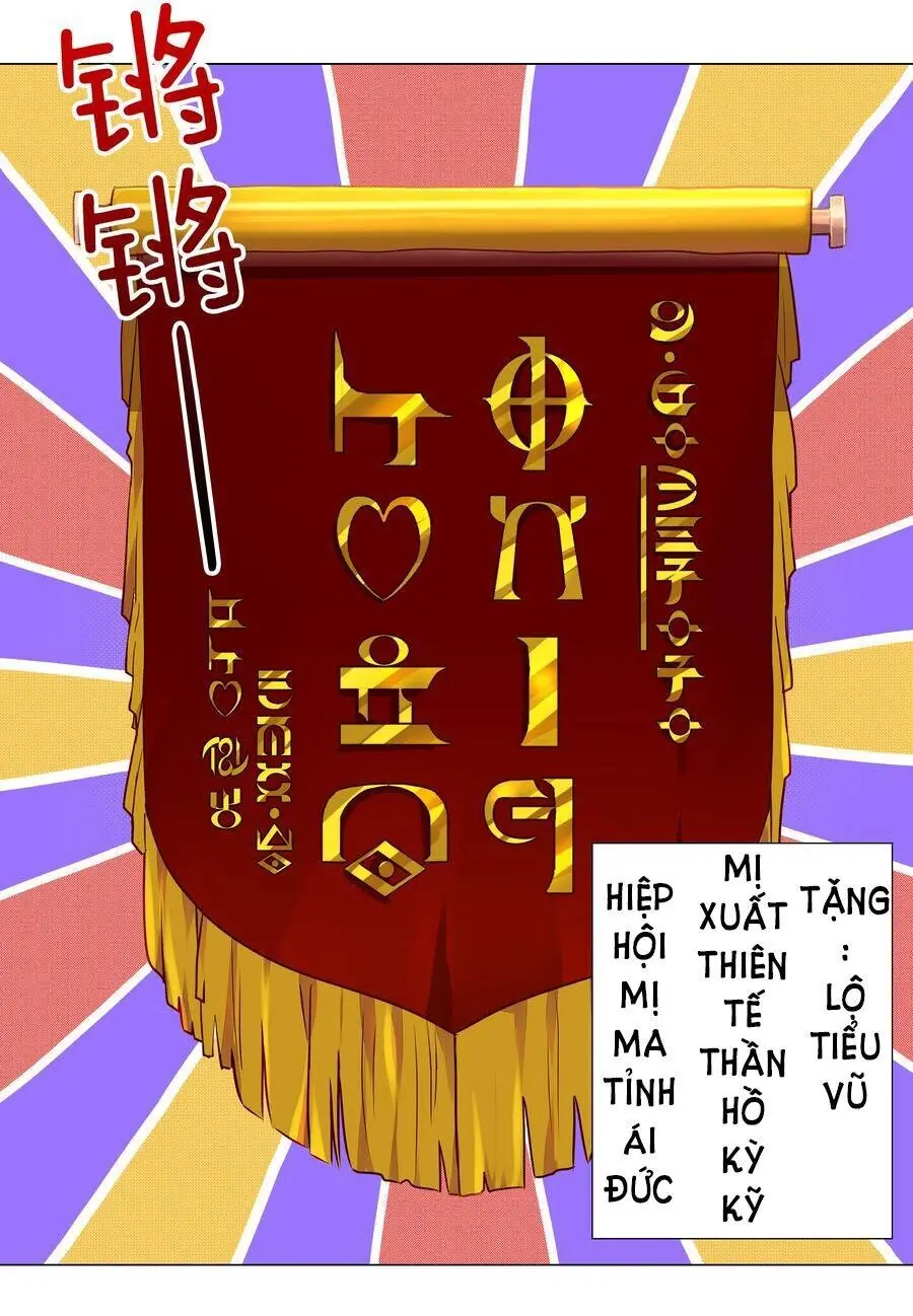 Hậu Cung Quá Nhiều, Tốt Nhất Là Phi Thăng Thôi Chapter 41 - Trang 8