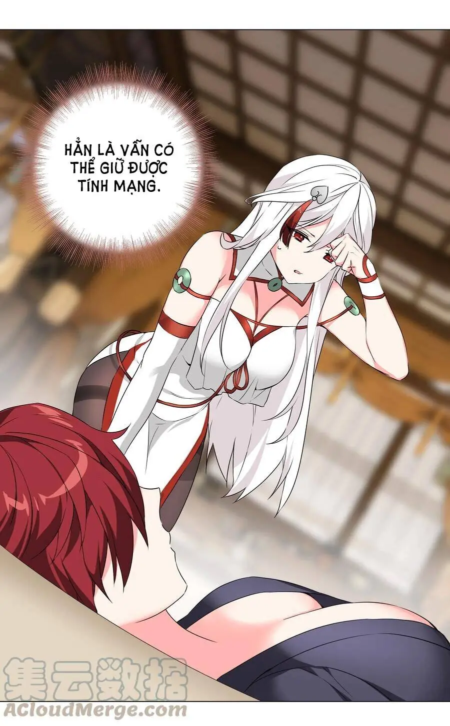Hậu Cung Quá Nhiều, Tốt Nhất Là Phi Thăng Thôi Chapter 42 - Trang 12