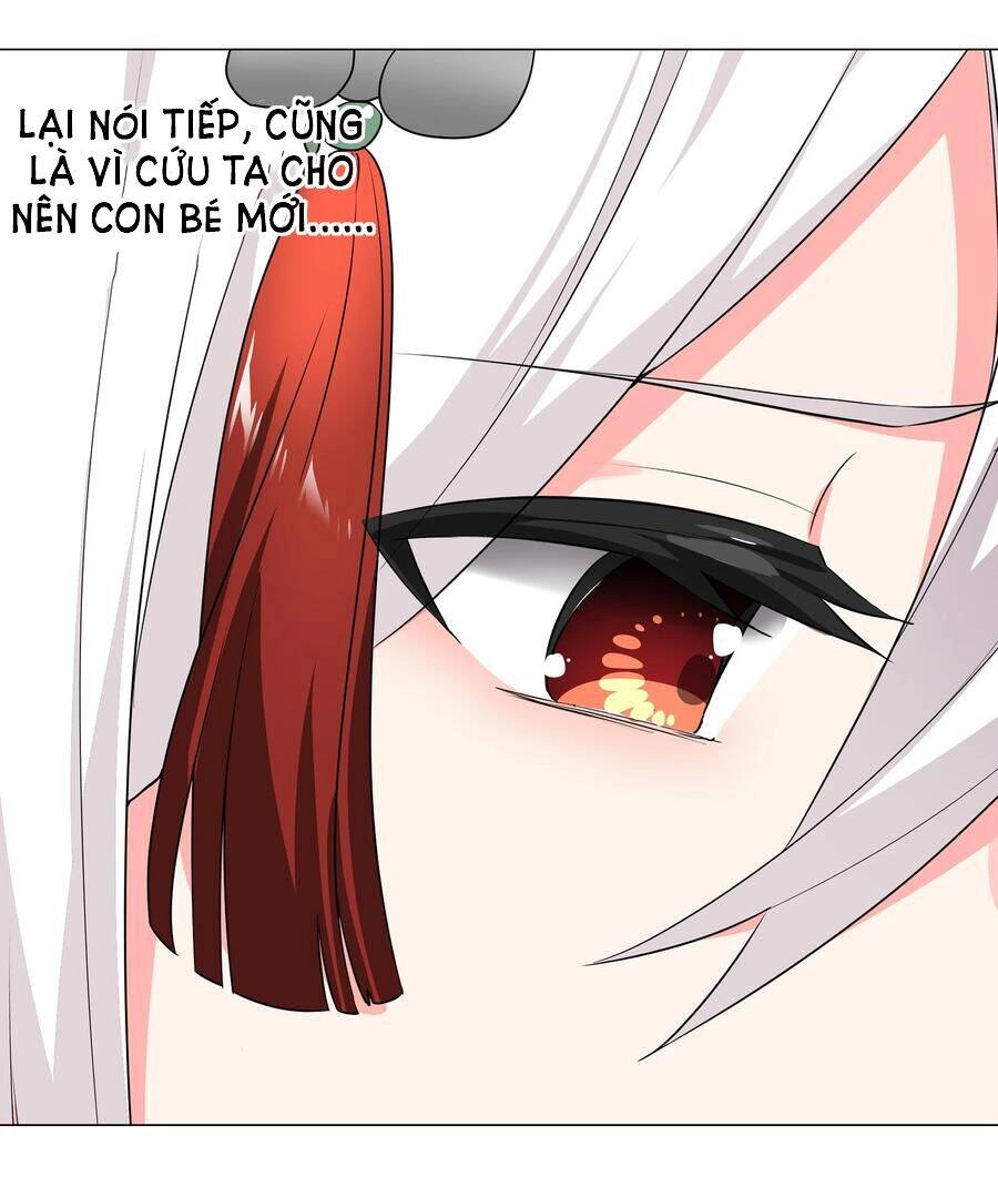 Hậu Cung Quá Nhiều, Tốt Nhất Là Phi Thăng Thôi Chapter 42 - Trang 16