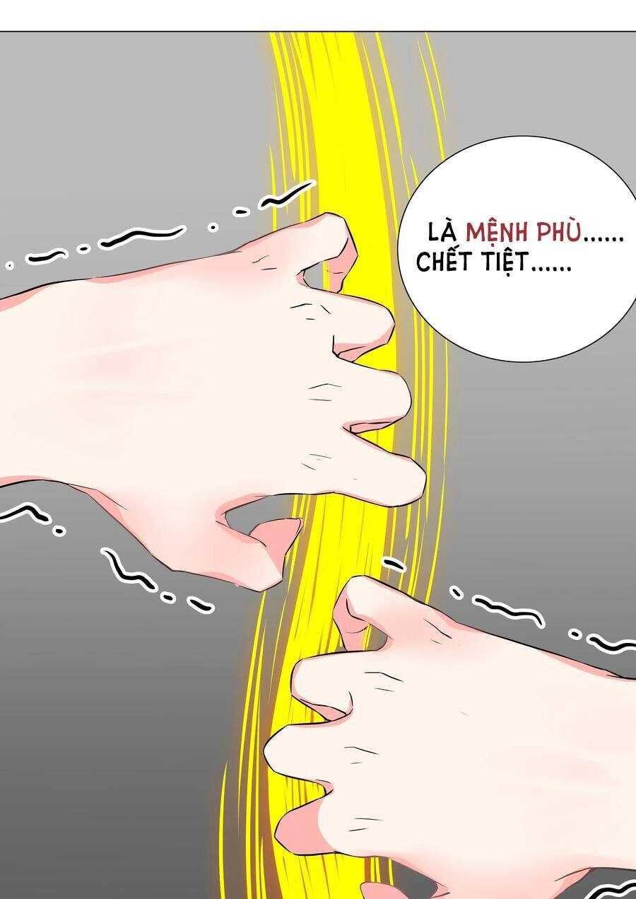 Hậu Cung Quá Nhiều, Tốt Nhất Là Phi Thăng Thôi Chapter 42 - Trang 29