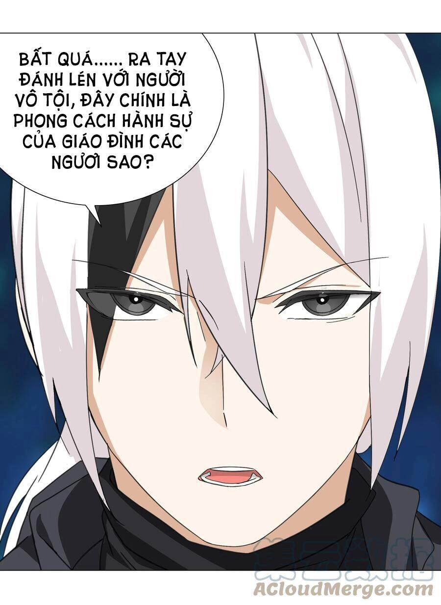 Hậu Cung Quá Nhiều, Tốt Nhất Là Phi Thăng Thôi Chapter 42 - Trang 39