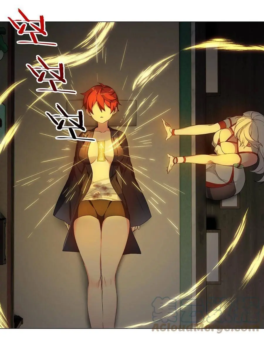 Hậu Cung Quá Nhiều, Tốt Nhất Là Phi Thăng Thôi Chapter 42 - Trang 9