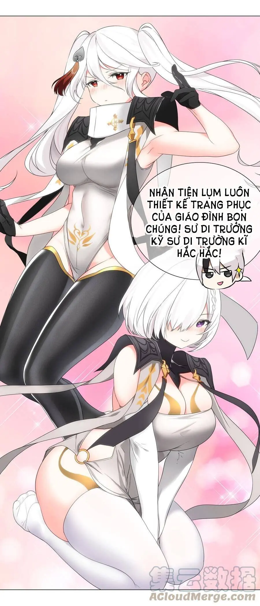 Hậu Cung Quá Nhiều, Tốt Nhất Là Phi Thăng Thôi Chapter 43 - Trang 11