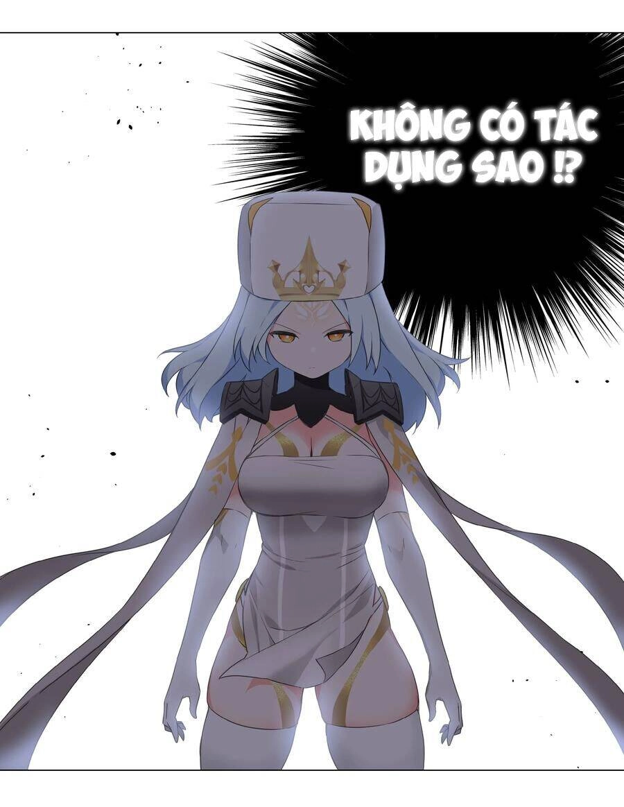 Hậu Cung Quá Nhiều, Tốt Nhất Là Phi Thăng Thôi Chapter 43 - Trang 17