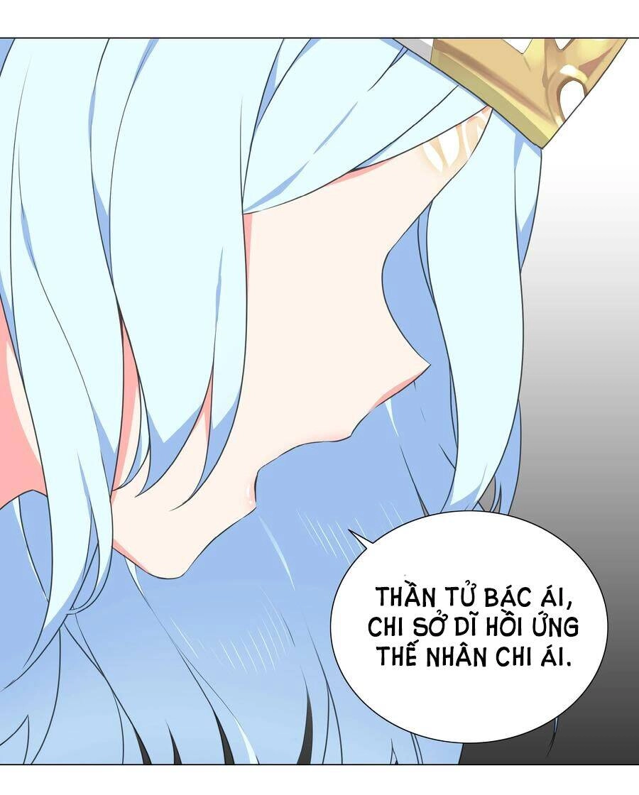 Hậu Cung Quá Nhiều, Tốt Nhất Là Phi Thăng Thôi Chapter 43 - Trang 18