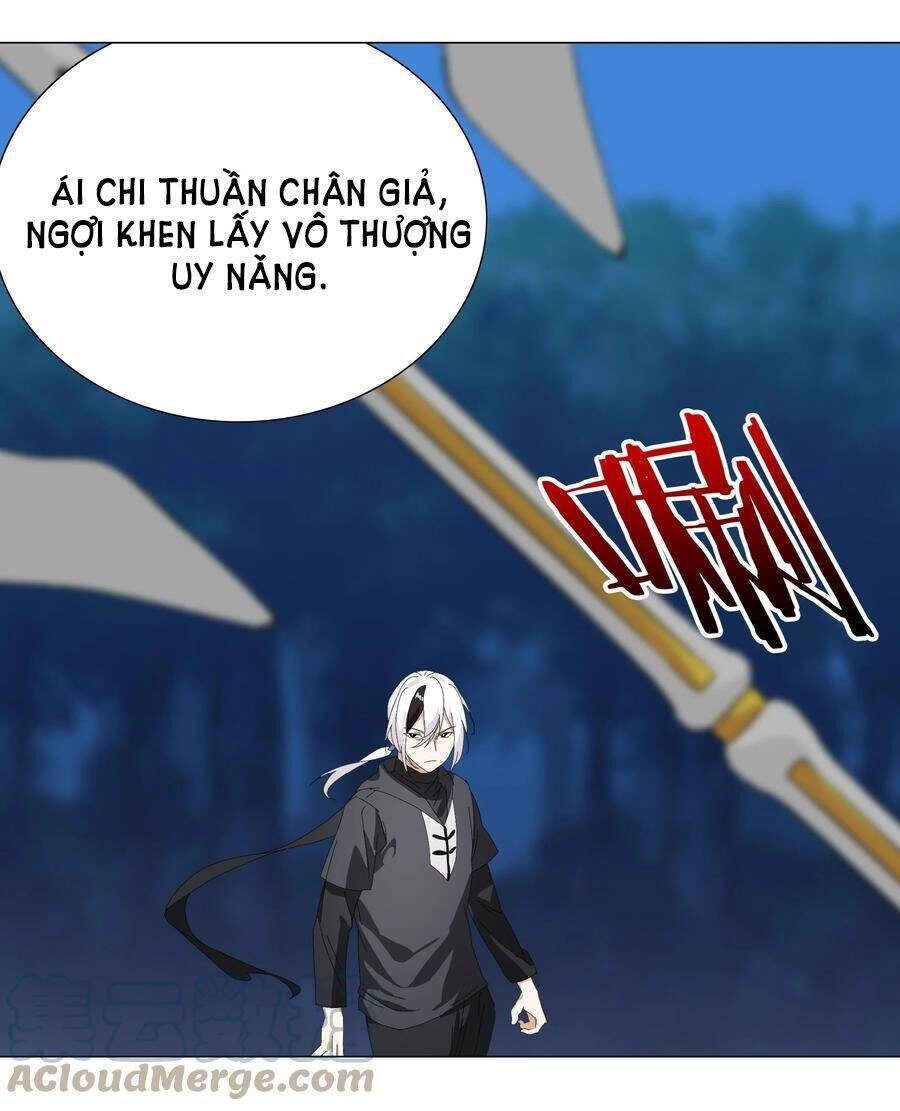 Hậu Cung Quá Nhiều, Tốt Nhất Là Phi Thăng Thôi Chapter 43 - Trang 19