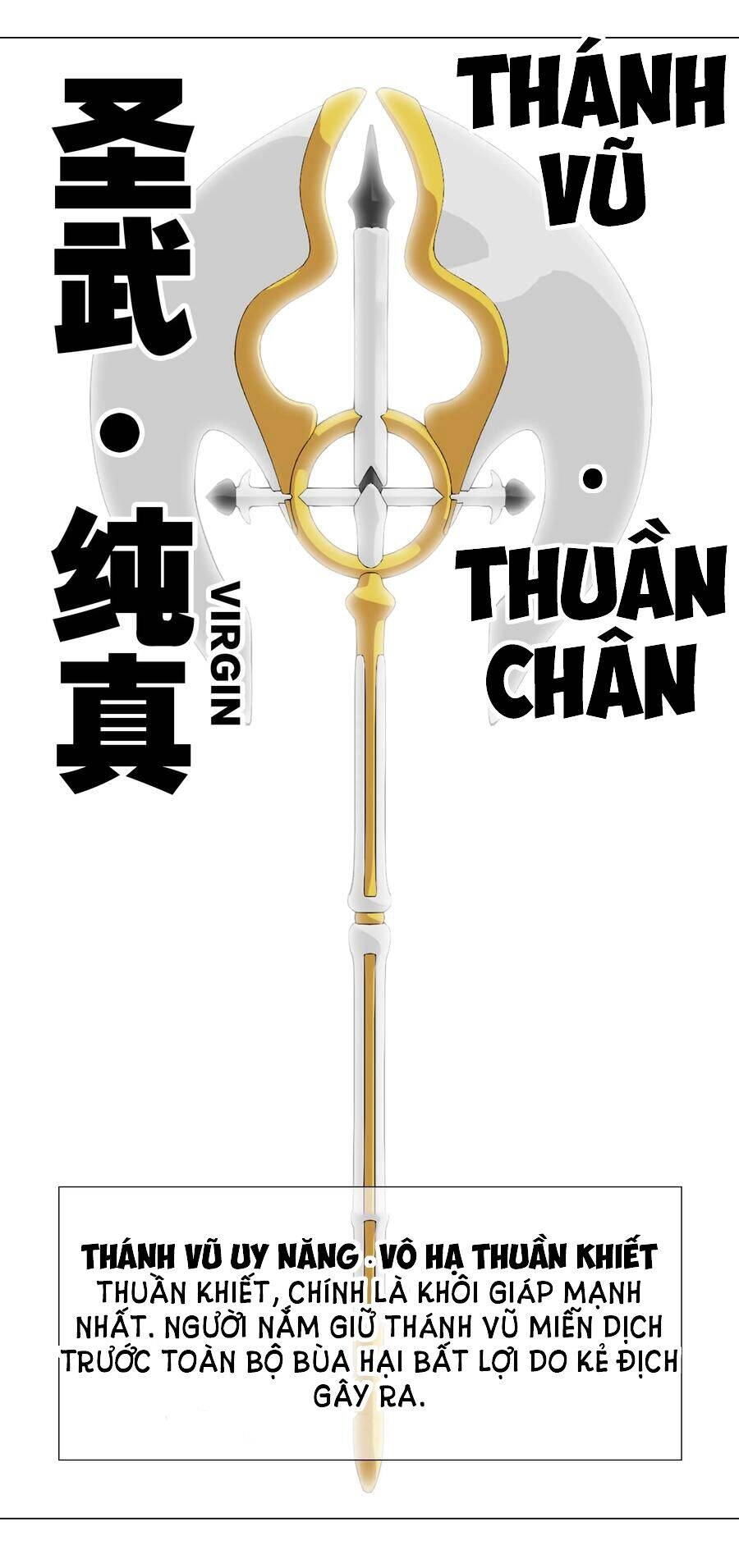 Hậu Cung Quá Nhiều, Tốt Nhất Là Phi Thăng Thôi Chapter 43 - Trang 21
