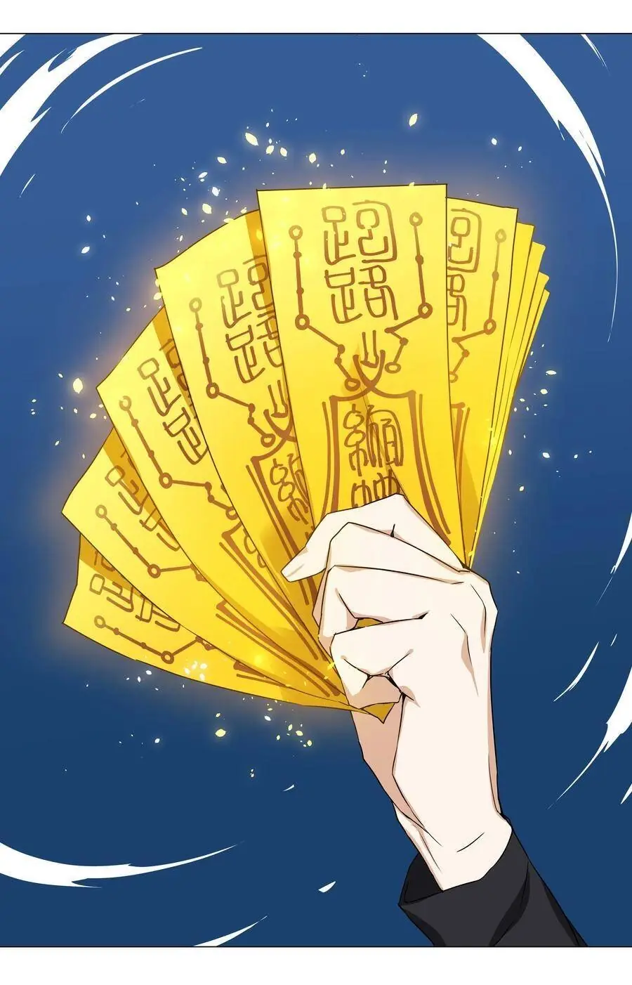 Hậu Cung Quá Nhiều, Tốt Nhất Là Phi Thăng Thôi Chapter 43 - Trang 29