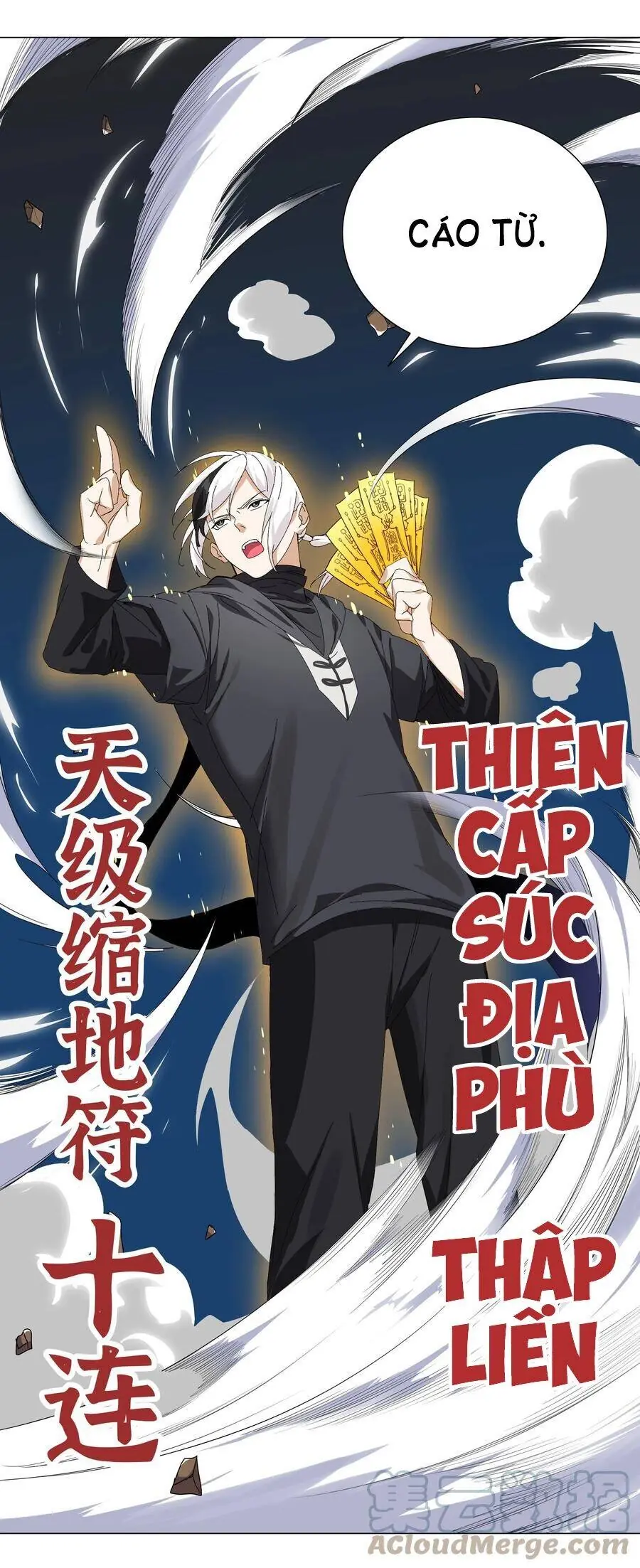Hậu Cung Quá Nhiều, Tốt Nhất Là Phi Thăng Thôi Chapter 43 - Trang 31