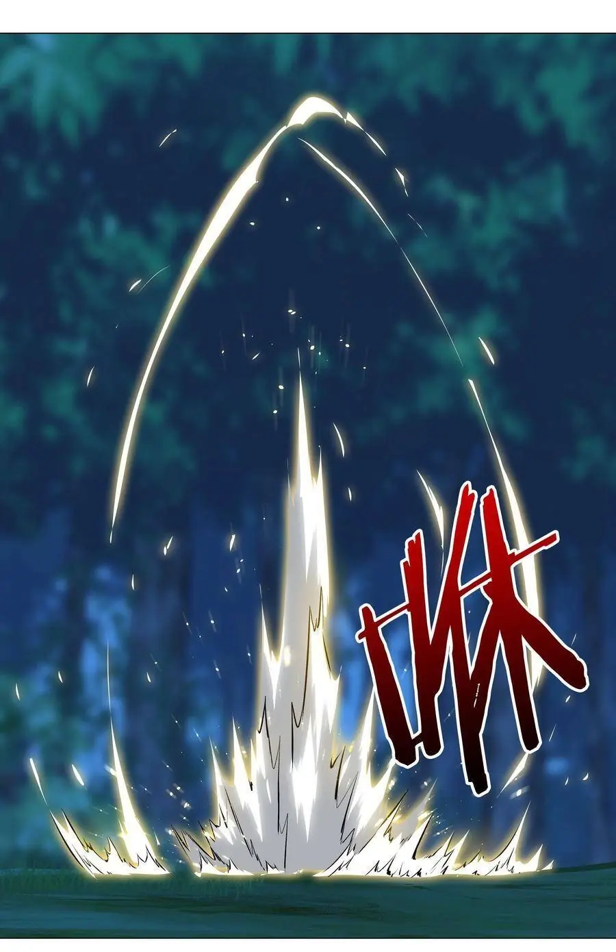 Hậu Cung Quá Nhiều, Tốt Nhất Là Phi Thăng Thôi Chapter 43 - Trang 32