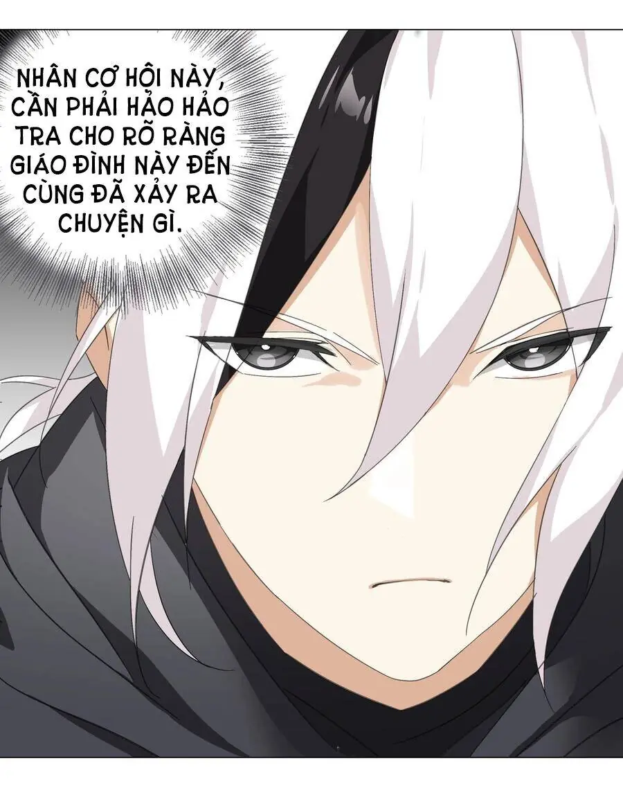 Hậu Cung Quá Nhiều, Tốt Nhất Là Phi Thăng Thôi Chapter 43 - Trang 9