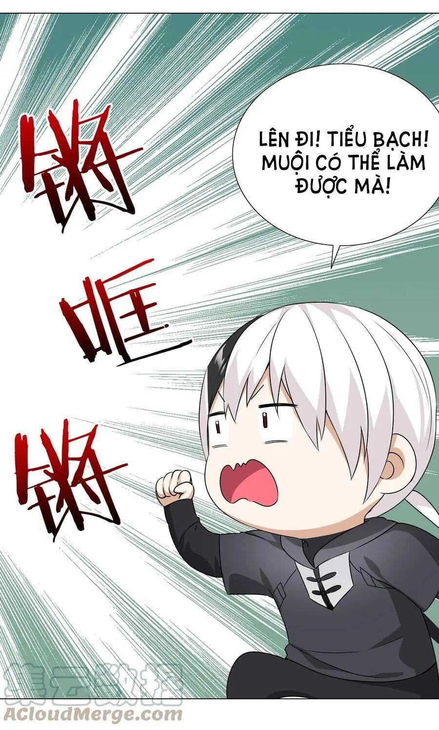 Hậu Cung Quá Nhiều, Tốt Nhất Là Phi Thăng Thôi Chapter 44 - Trang 27