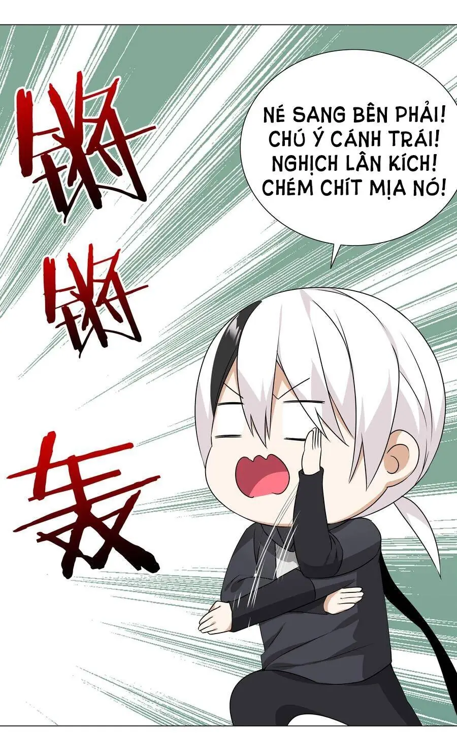 Hậu Cung Quá Nhiều, Tốt Nhất Là Phi Thăng Thôi Chapter 44 - Trang 29