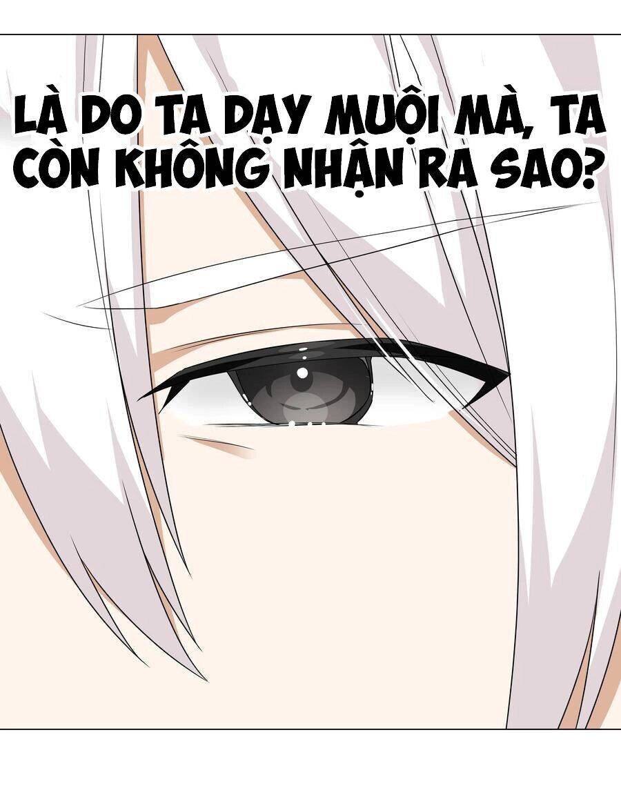 Hậu Cung Quá Nhiều, Tốt Nhất Là Phi Thăng Thôi Chapter 44 - Trang 31