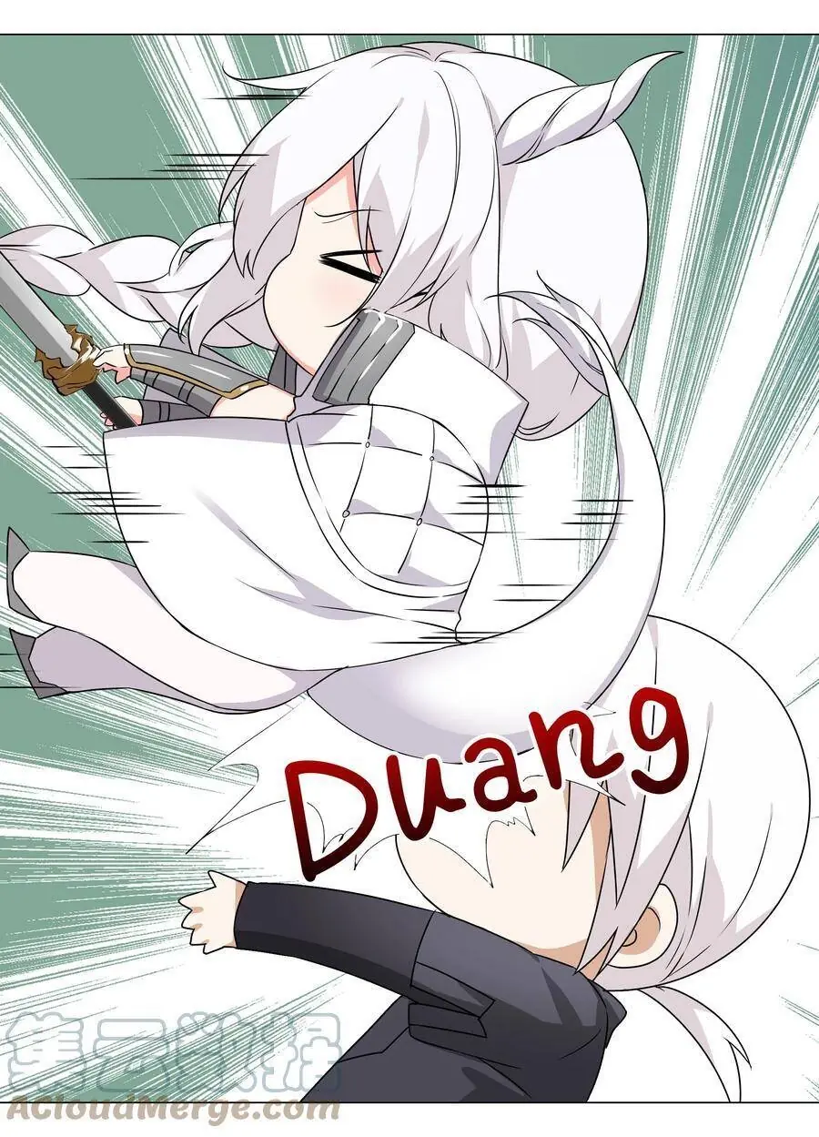 Hậu Cung Quá Nhiều, Tốt Nhất Là Phi Thăng Thôi Chapter 44 - Trang 36