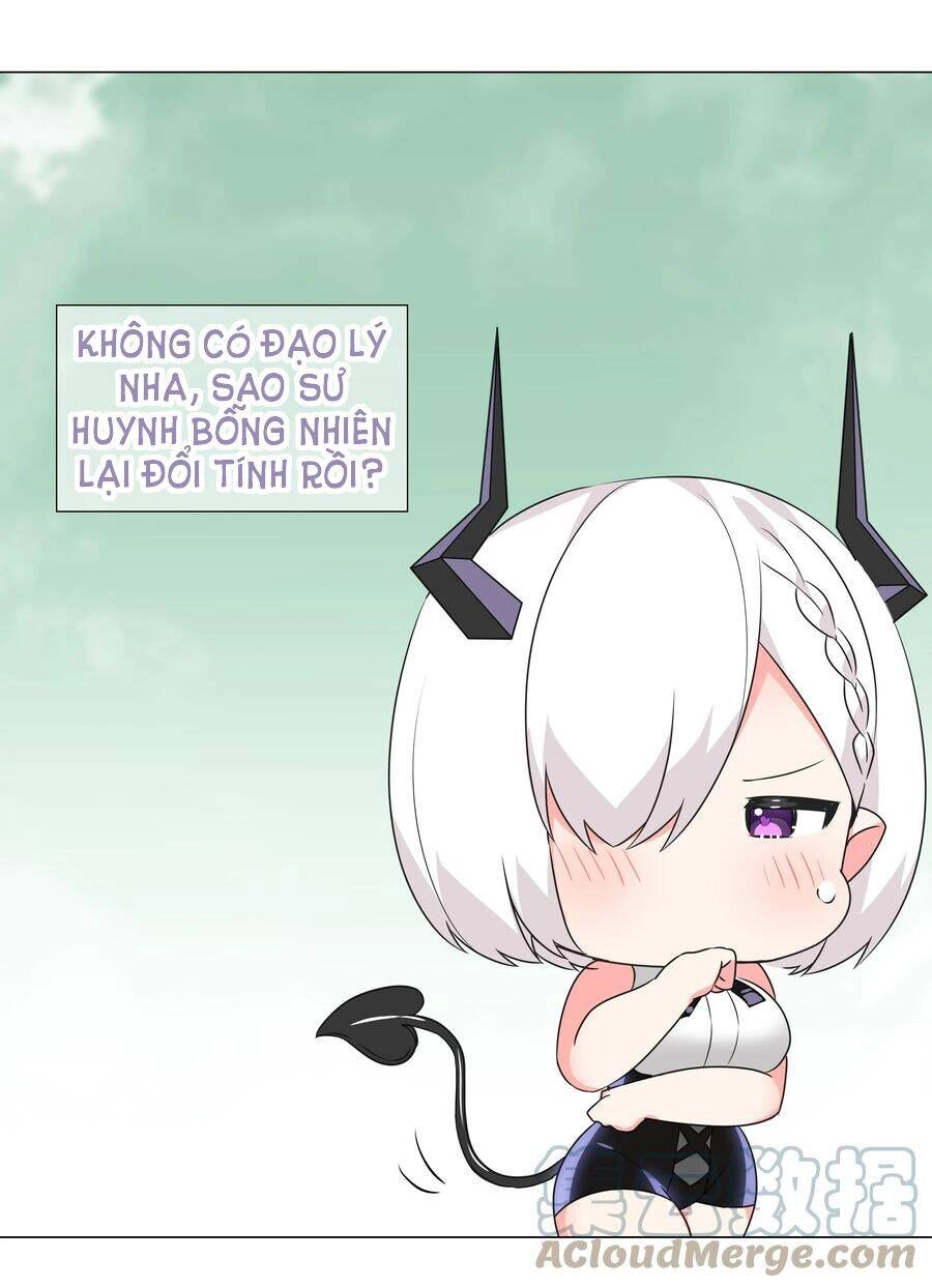 Hậu Cung Quá Nhiều, Tốt Nhất Là Phi Thăng Thôi Chapter 45 - Trang 21