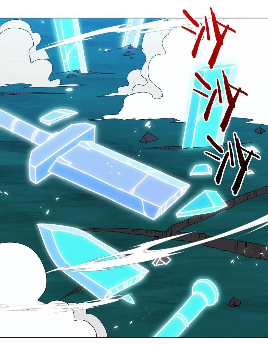 Hậu Cung Quá Nhiều, Tốt Nhất Là Phi Thăng Thôi Chapter 45 - Trang 34
