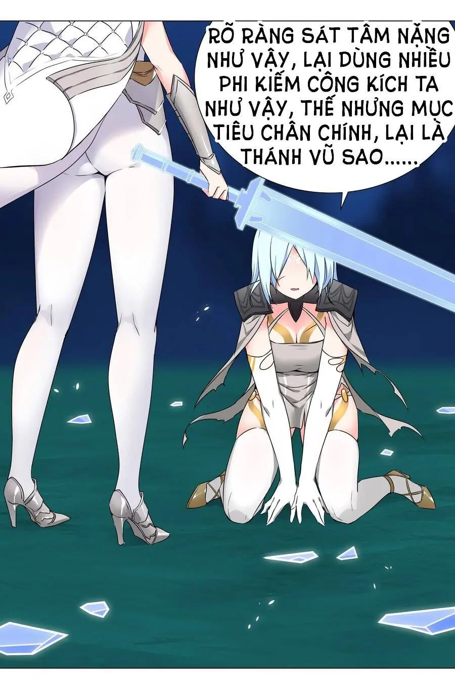 Hậu Cung Quá Nhiều, Tốt Nhất Là Phi Thăng Thôi Chapter 45 - Trang 41